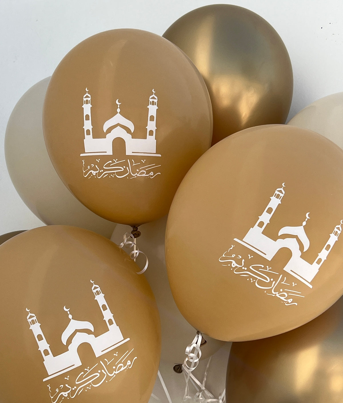 Dahabi Ramadan Set