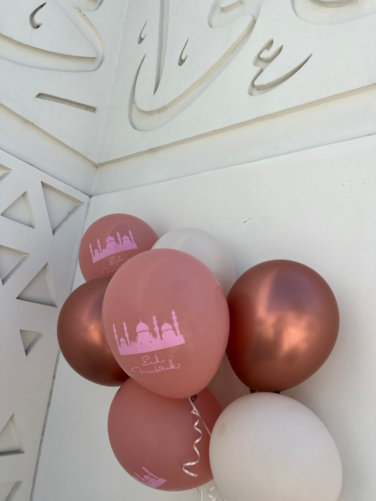 Ziah Eid Set