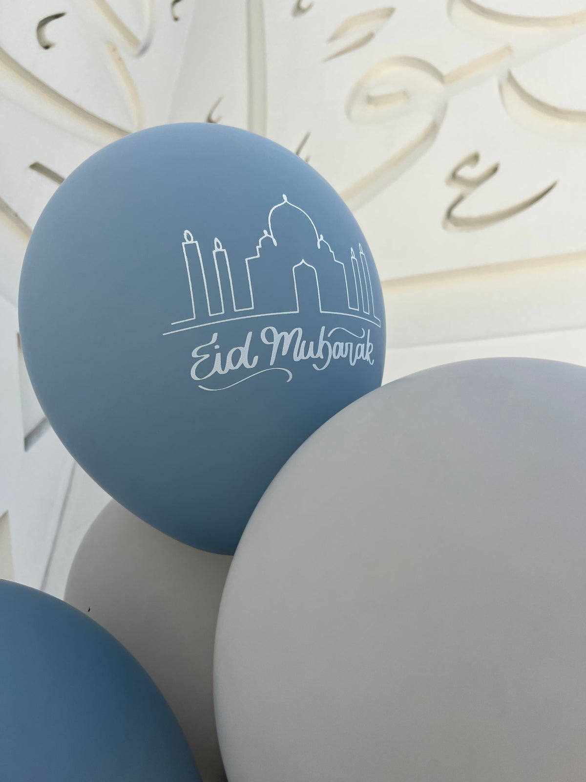 Sharjah Eid Set